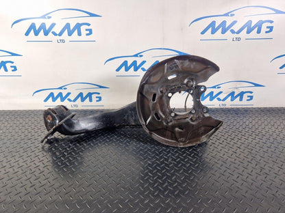 14-21 BMW 2 SERIES GRAN TOURER F45 F46 REAR LEFT SUSPENSION ARM 6851579 6799740