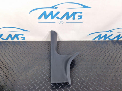 14-21 MERCEDES BENZ C200 W205 REAR LEFT SIDE INNER SILL COVER PANEL A2056860136