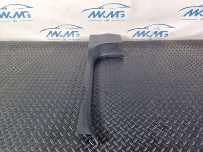 14-21 MERCEDES C200 W205 RIGHT DRIVER SIDE INNER SILL TRIM COVER A2056860636