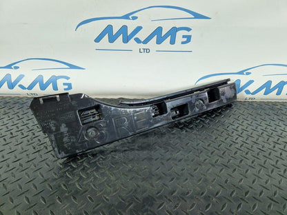 14-21 BMW 2 SERIES GRAN TOURER F46 GENUINE REAR RIGHT SIDE SKIRT BRACKET 7318862