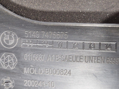 BMW 2 SERIES GRAN COUPE F44 COLUMN BOTTOM COVER LEFT SIDE B PILLAR TRIM 7475575