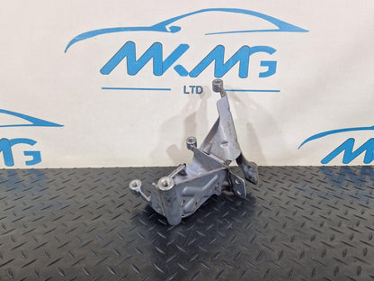 10-17 AUDI A8 4H ENGINE MOUNT BRACKET RETAINER PLATE 4H0399059C