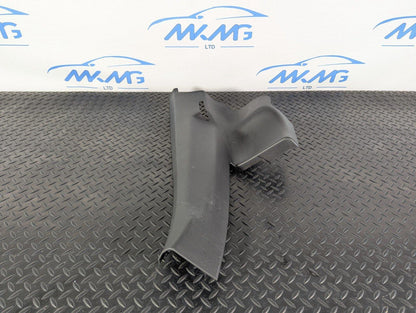 10-15 AUDI Q7 4L OEM NSR PASSENGER SIDE REAR LOWER C PILLAR TRIM 4L0867767