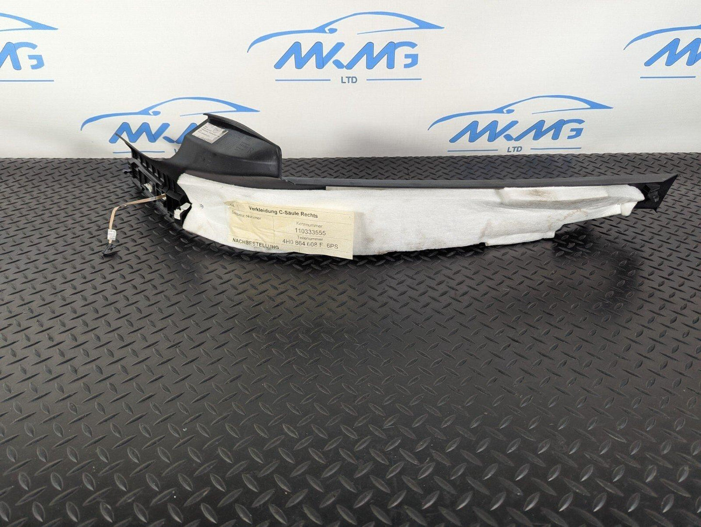 10-17 AUDI A8 4H  REAR RIGHT INTERIOR STEP PLATE TRIM 4H0864608F