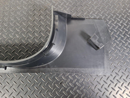 14-21 MERCEDES C200 W205 RIGHT DRIVER SIDE INNER SILL TRIM COVER A2056860636