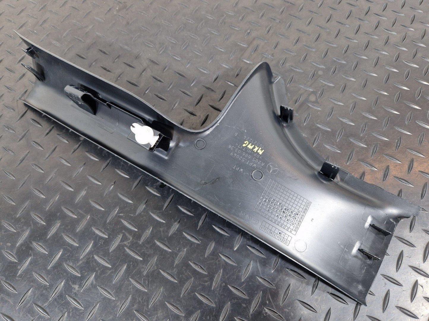 14-21 MERCEDES BENZ C220 W205 REAR RIGHT SIDE INNER SILL COVER PANEL A2056860336
