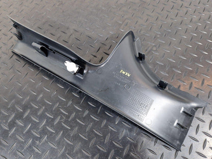 14-21 MERCEDES BENZ C220 W205 REAR RIGHT SIDE INNER SILL COVER PANEL A2056860336