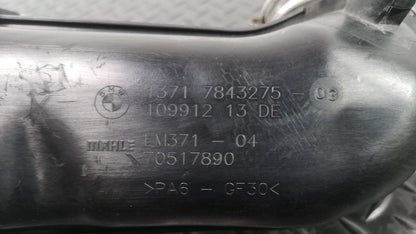 11-16 BMW M5 F10 5-SERIES 4.4L V8 PETROL LEFT INTAKE MANIFOLD 7843275 *B110