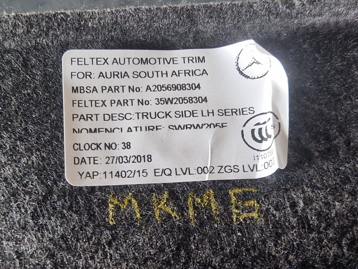 14-21 MERCEDES C200 W205 LEFT SIDE BOOD CARPET LINER A2056908304