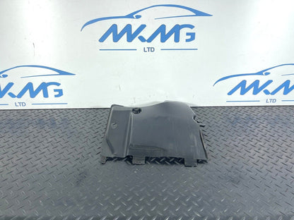 Audi Unknown Part Type 8W0825202