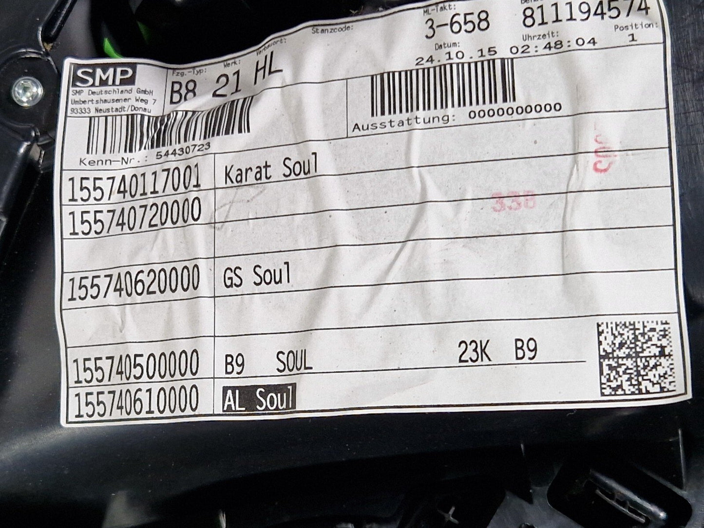 16-19 AUDI A4 B9 GENUINE REAR LEFT PASSENGER SIDE DOOR CARD PANEL 8W0868065