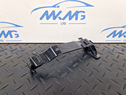 Audi Unknown Part Type 4G0867192