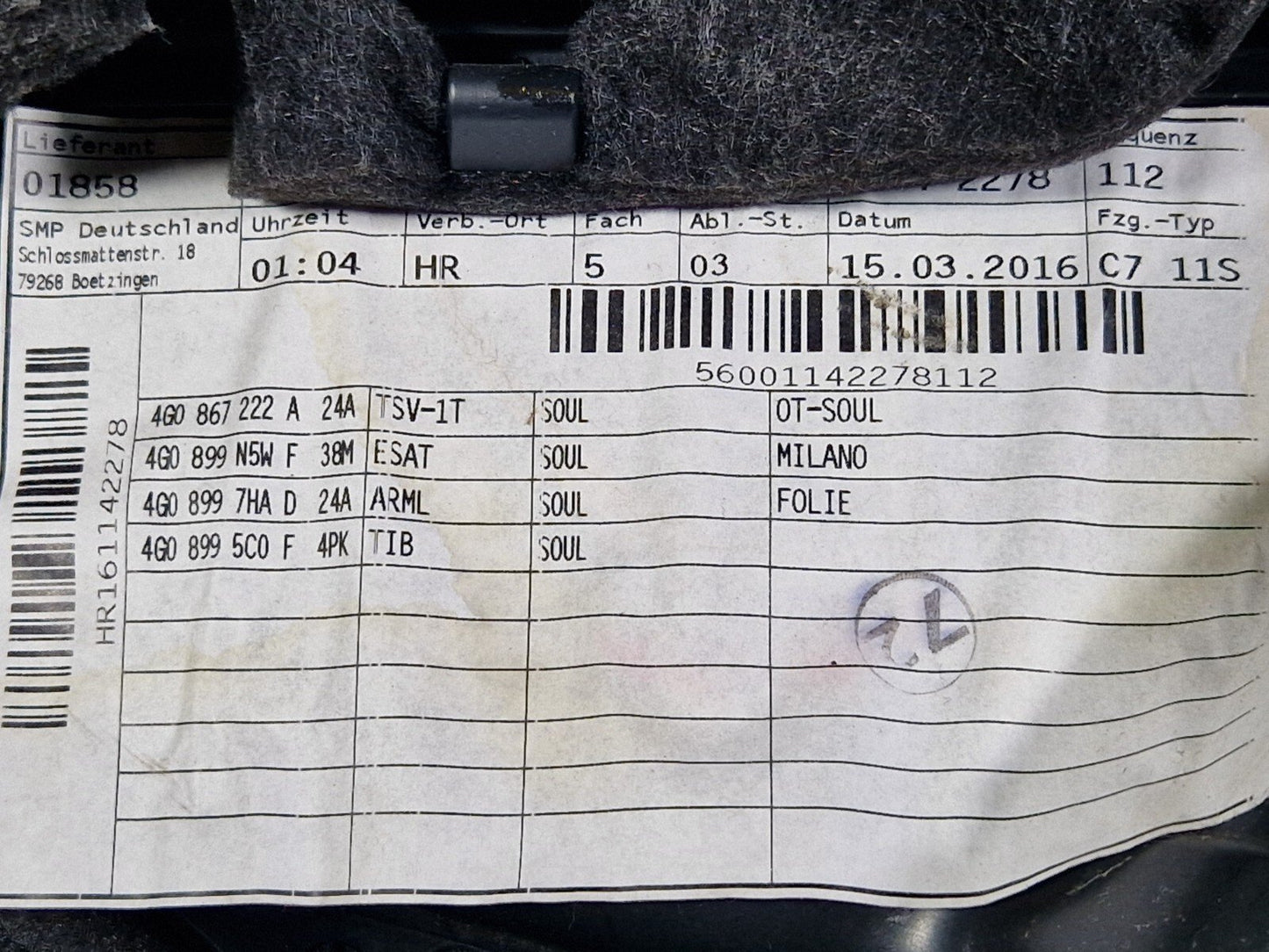12-18 AUDI A6 C7 REAR RIGHT SIDE DOOR PANEL CARD 4G0867306A 4G0867222A