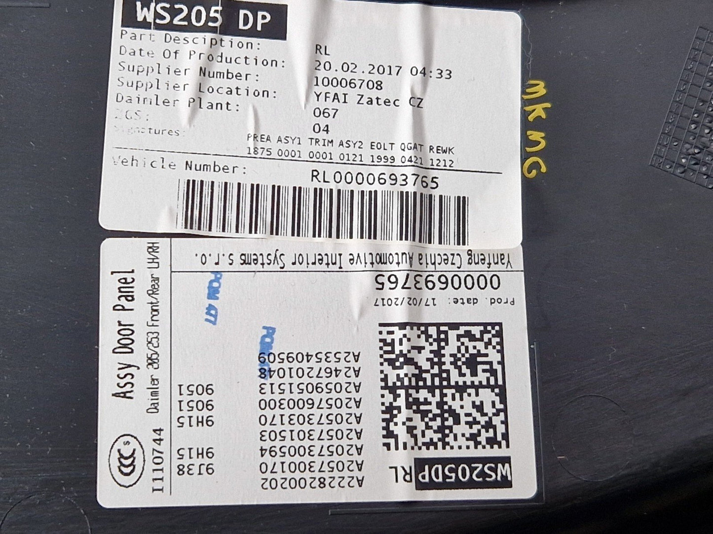 14-21 MERCEDES BENZ C200d W205 REAR PASSENGER SIDE DOOR CARD BLACK LEATHER