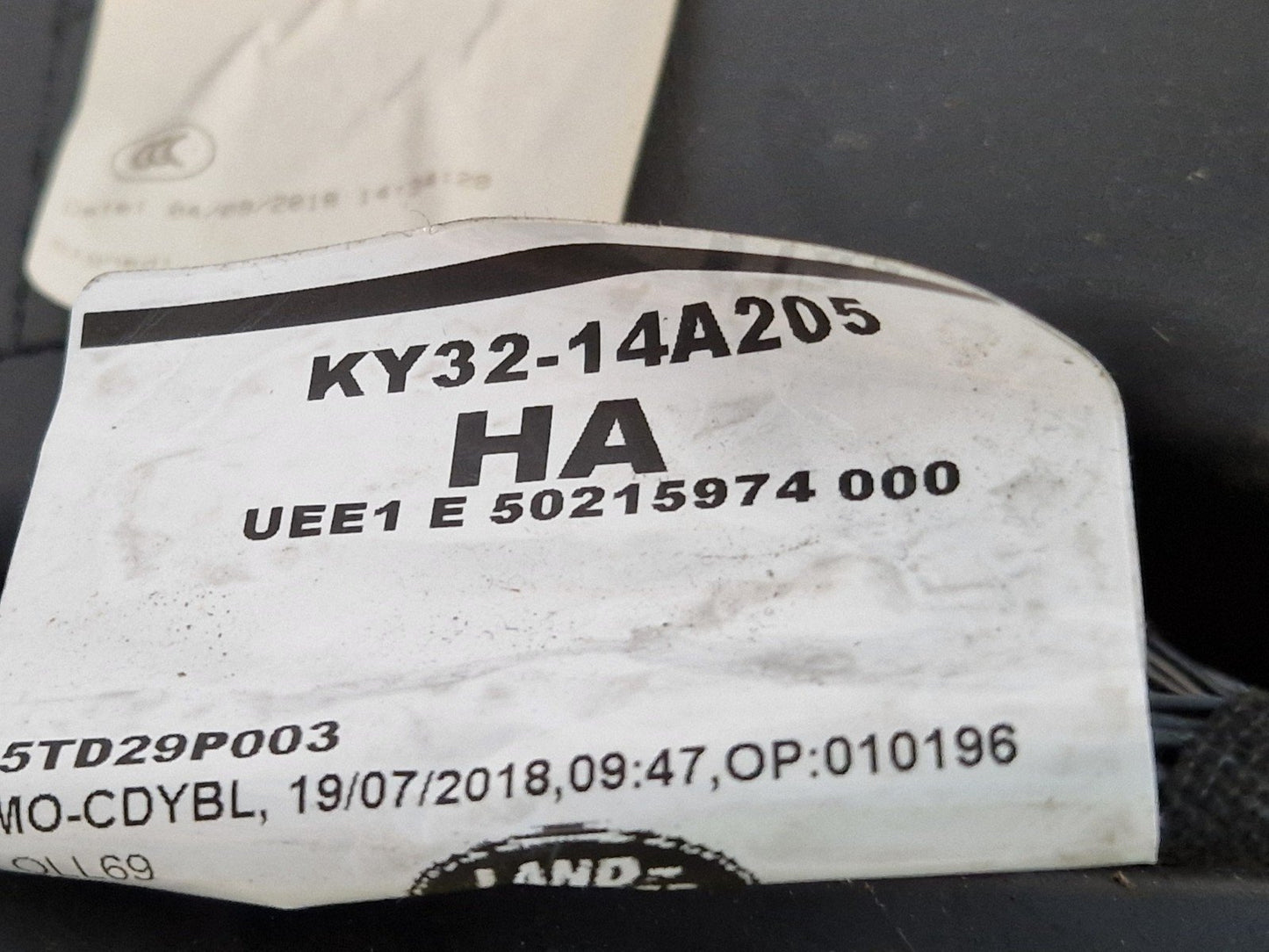 17-ON LAND ROVER DISCOVERY L462 FRONT LEFT SIDE DOOR CARD PANEL KY3214A205