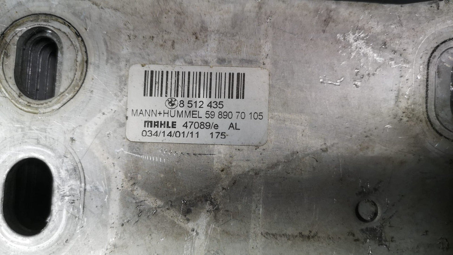 11-16 BMW F10 5-SERIES 530D DIESEL ENGINE GENUINE OIL COOLER 8512435
