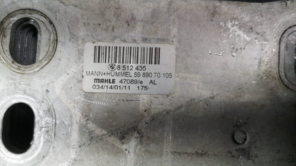 11-16 BMW F10 5-SERIES 530D DIESEL ENGINE GENUINE OIL COOLER 8512435