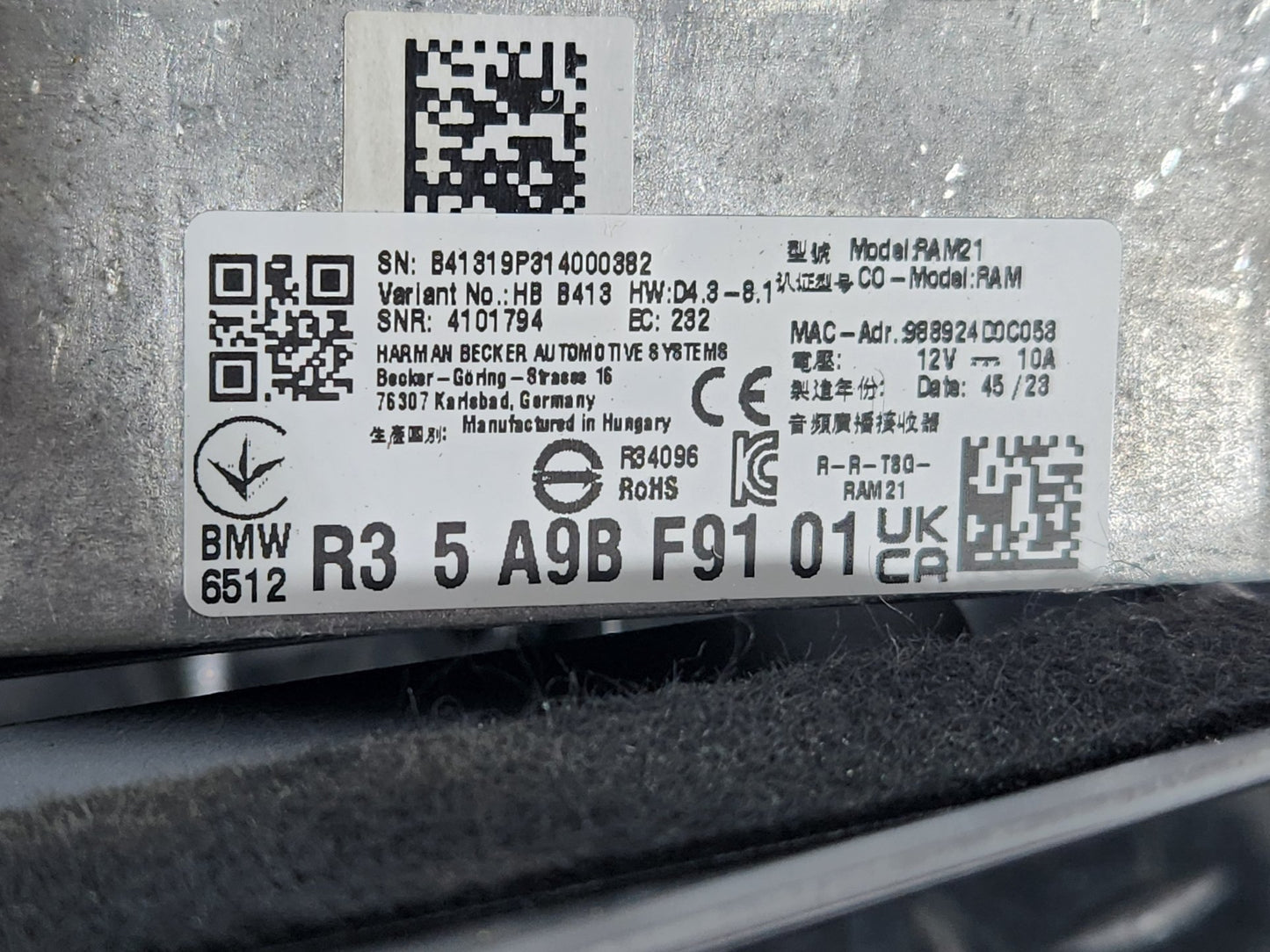 BMW 118i F40 Hatchback Harman Sound Amplifier Audio Receiver Genuine R35A9BF91