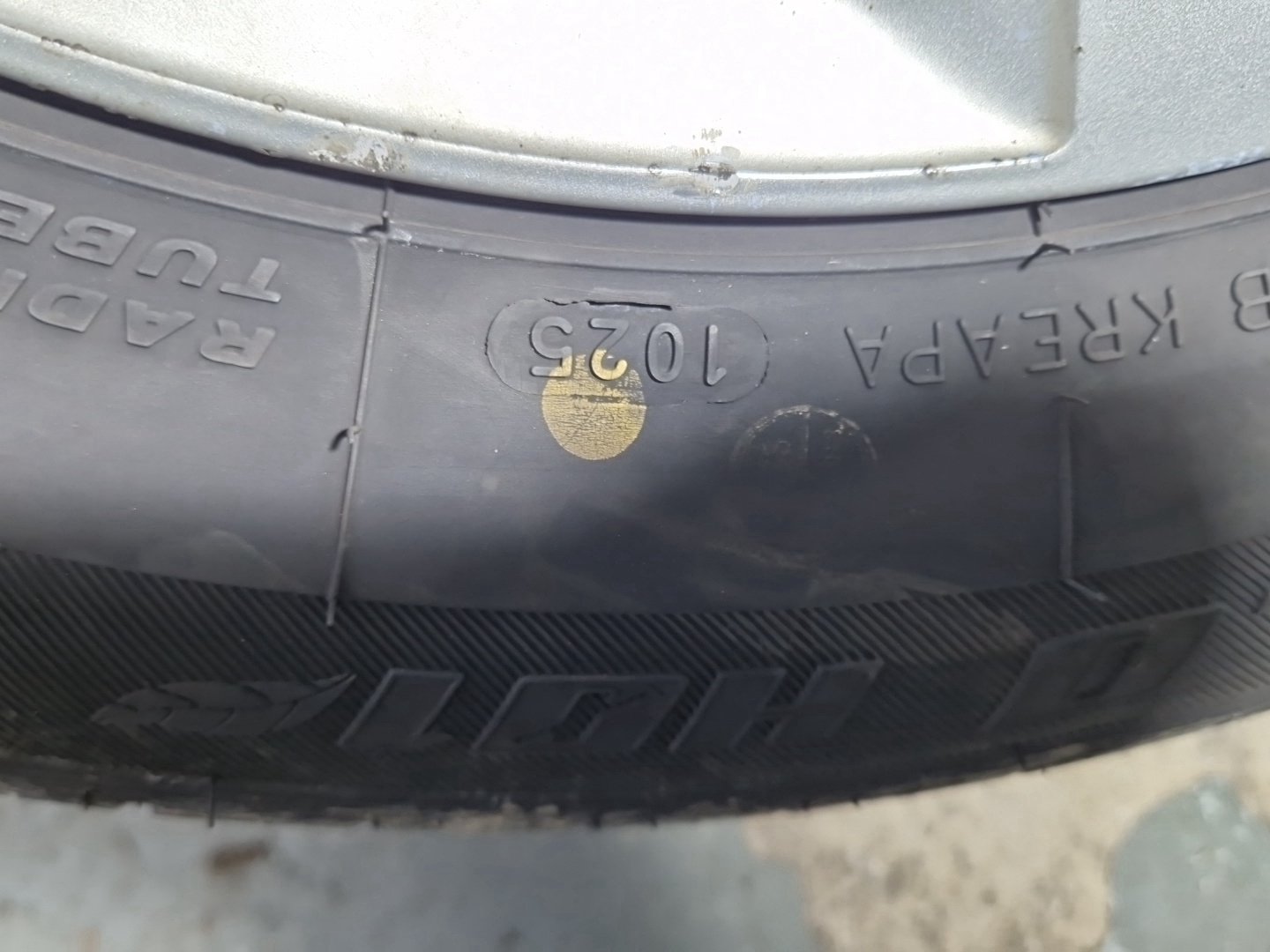 Audi A6 Quattro MK3 (4F)(C6) Alloy Wheel with Tyre 225/55/16 ~5mm 4F0601025AJ