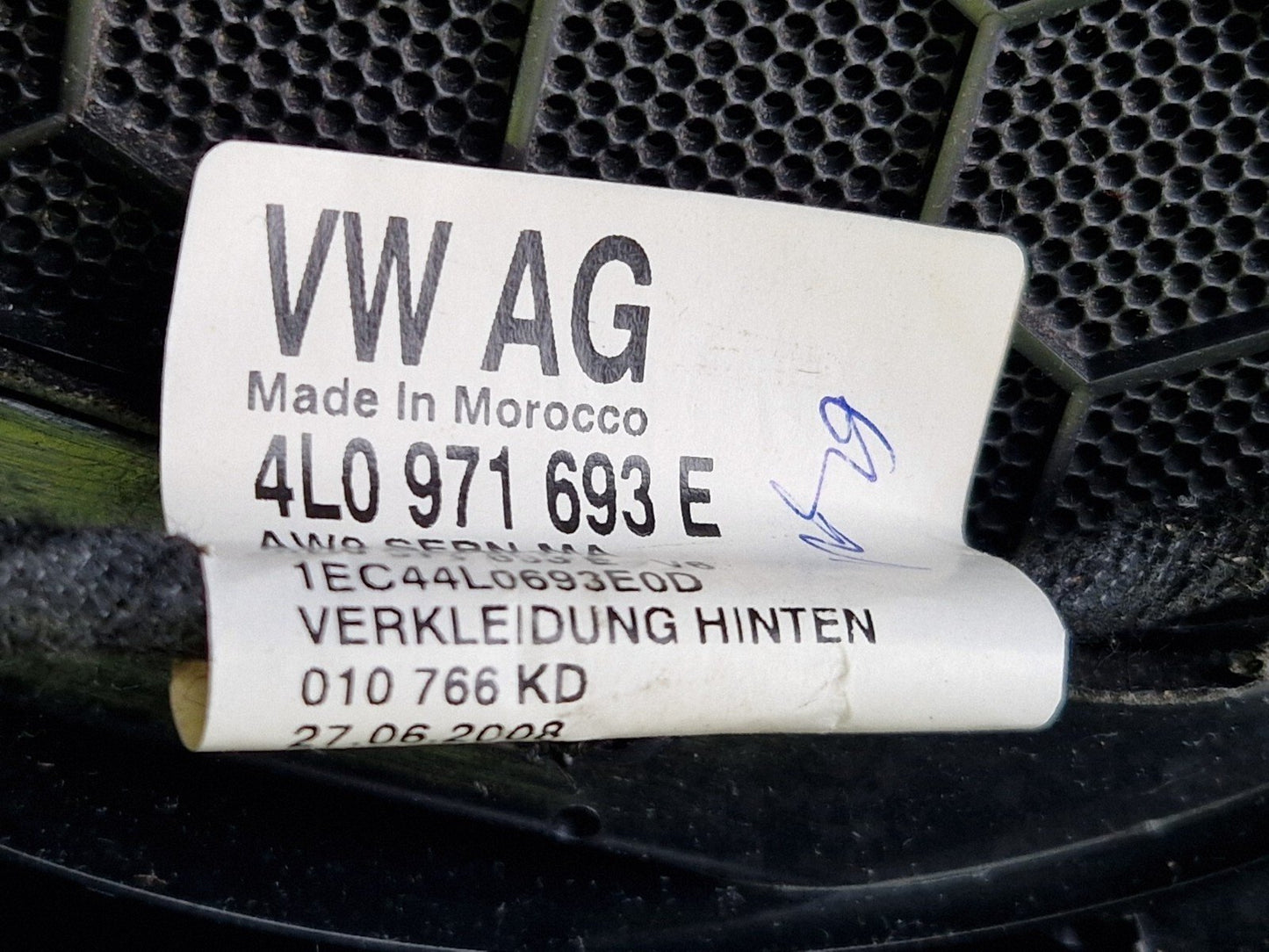 10-15 AUDI Q7 4L GENUINE OEM REAR RIGHT SIDE DOOR CARD 4L0867306B