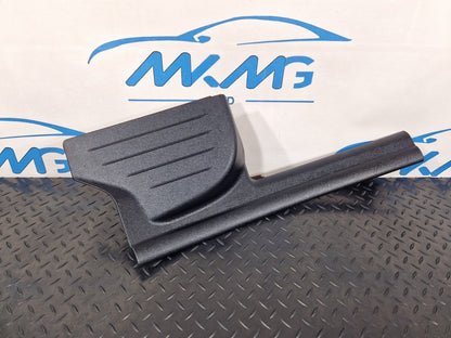 BMW 2 SERIES GRAN TOURER F45 F46 GENUINE REAR RIGHT STEP TRIM PANEL 7362332