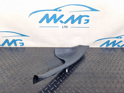 14-21 MERCEDES BENZ C220d W205 REAR LEFT SIDE INNER SILL COVER PANEL A2056860136