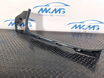 14-21 MERCEDES BENZ W205 LEFT PASSENGER SIDE INNER SILL TRIM COVER A2056860536