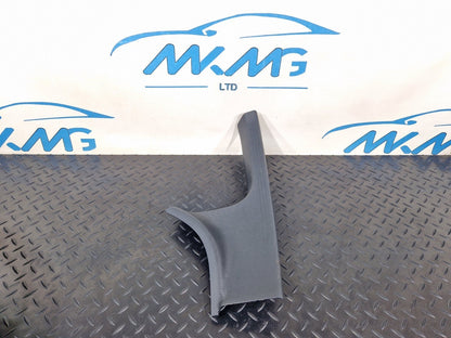 14-21 MERCEDES BENZ C200 W205 REAR RIGHT SIDE INNER SILL COVER PANEL A2056860336