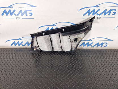 14-21 BMW 2 SERIES GRAN TOURER F46 RIGHT DRIVER SIDE FLOOR TRIM COVER 7323666