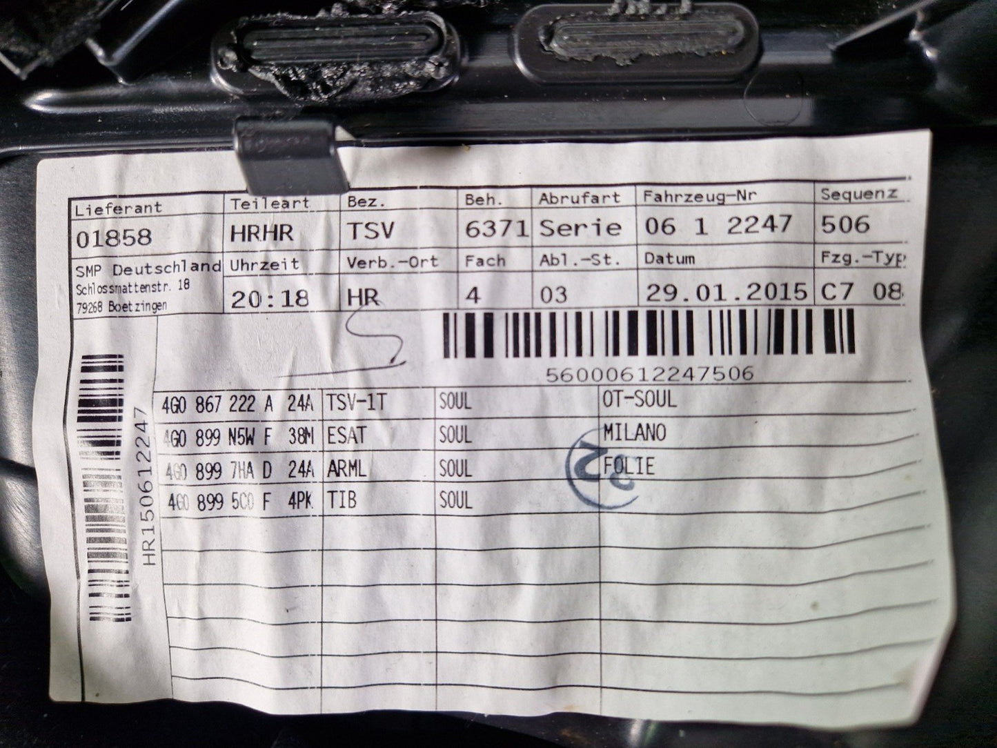 12-18 AUDI A6 C7 GENUINE REAR RIGHT SIDE DOOR PANEL CARD 4G0867306