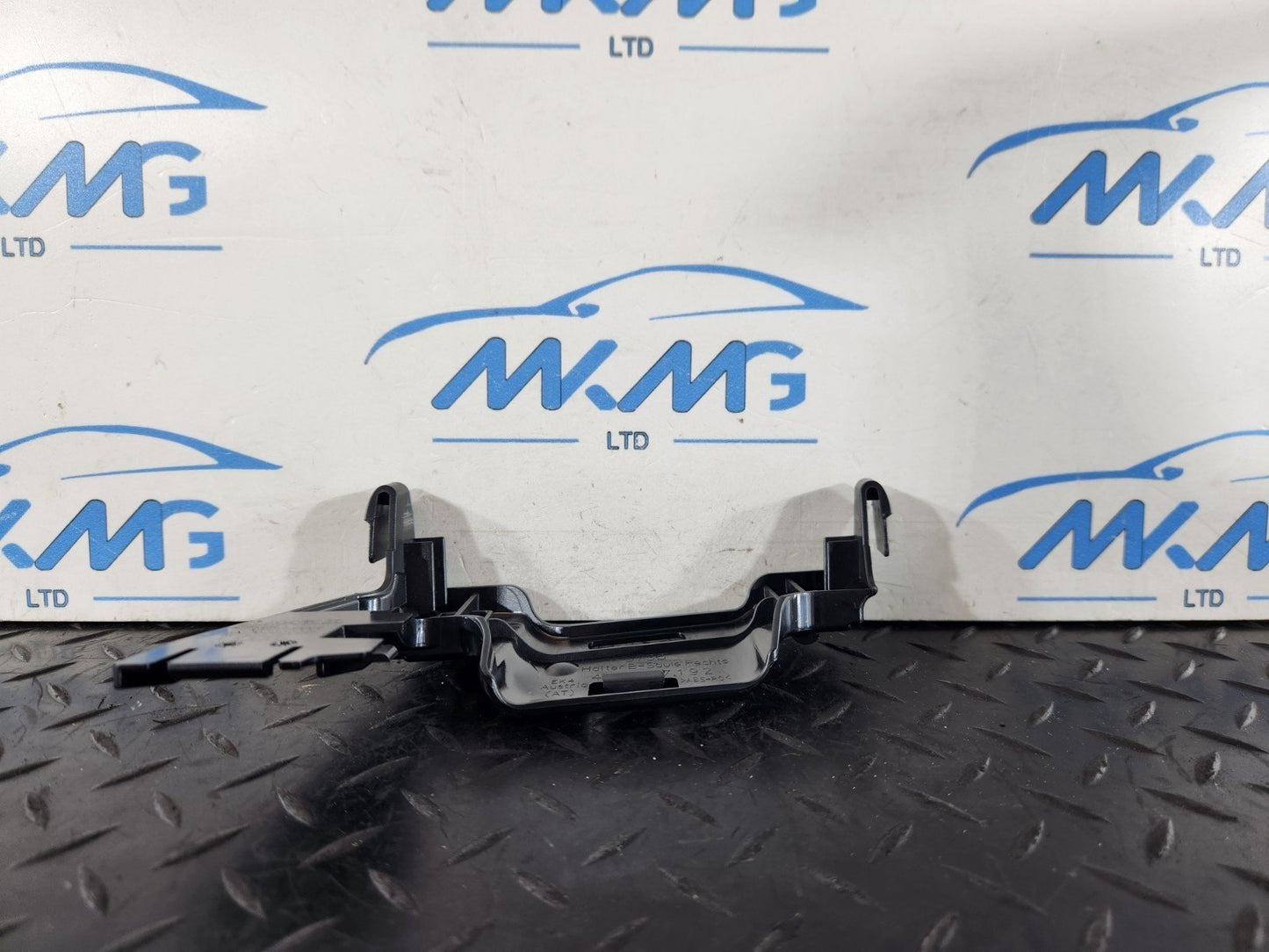 Audi Unknown Part Type 4M0867192