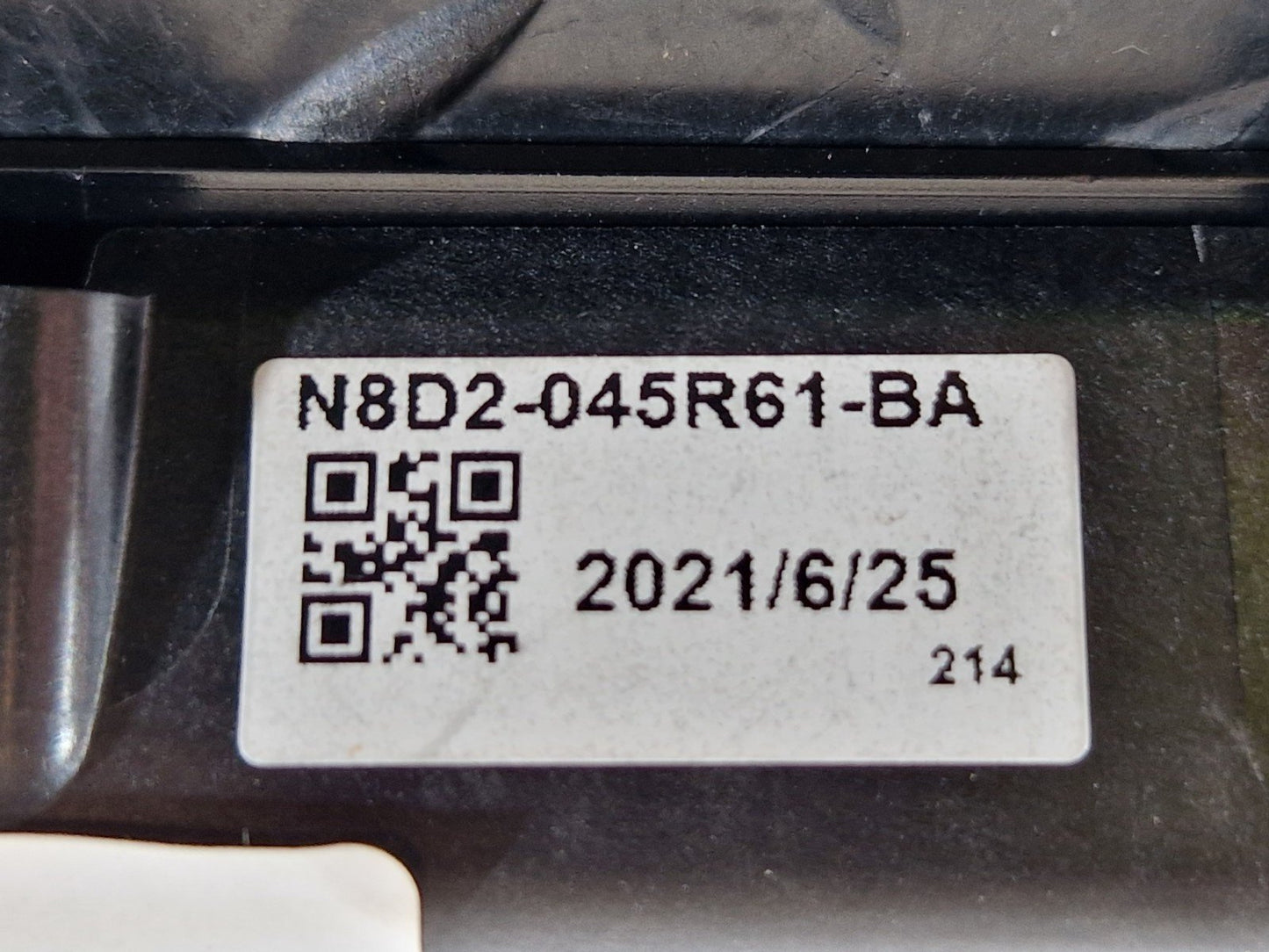 Land Rover Unknown Part Type N8D2045R61BAN8D2045R61BAN8D2045R61
