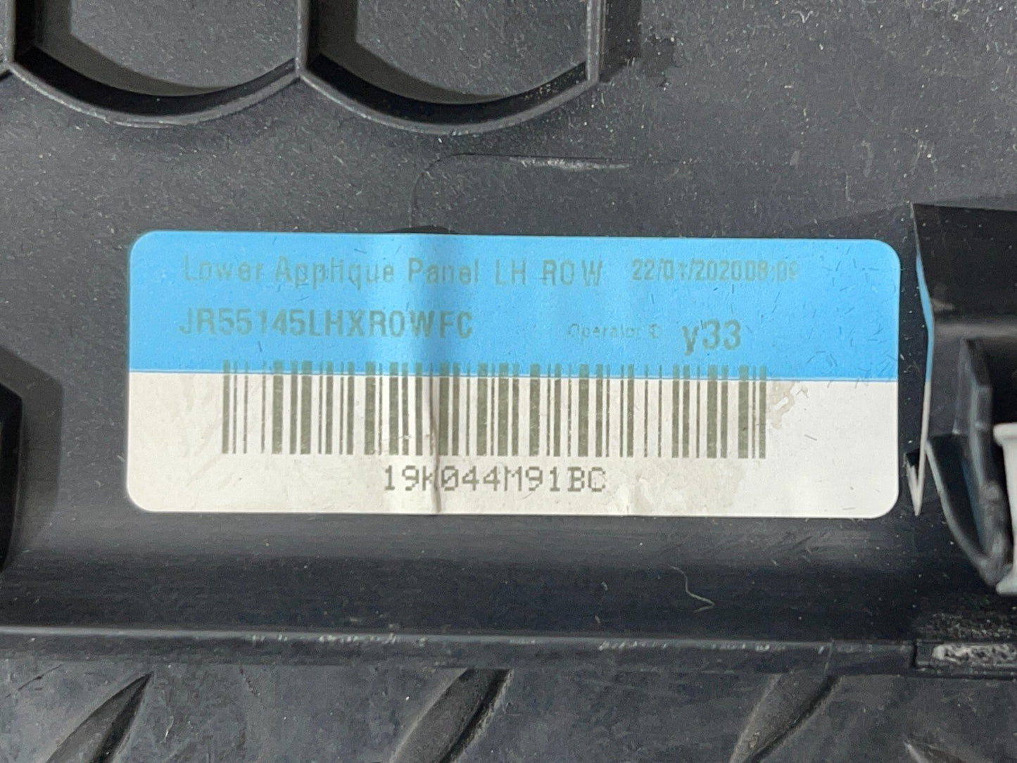 LAND ROVER DISCOVERY SPORT L550 N/S PASSENGER SIDE LOWER TRIM PANEL 19K044M91BC