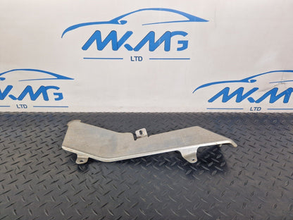 16-19 AUDI A4 B9 GENUINE ALUMINIUM ENGINE SHELID PLATE COVER 8W0201192D