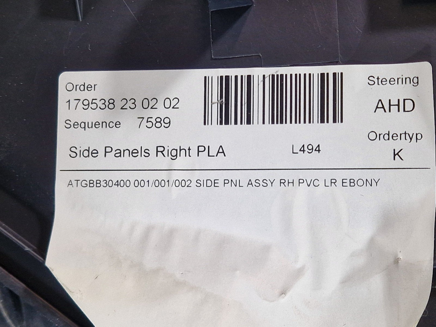 13-23 RANGE ROVER SPORT L494 OEM RIGHT SIDE CENTRE CONSOLE TRIM DK62-045M10-A