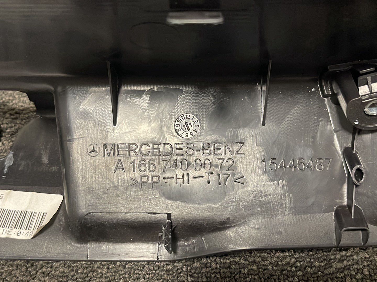 Mercedes-Benz ML350 CDI W166 Genuine Rear Lock Cover Tailgate Trim Plate A1667400072