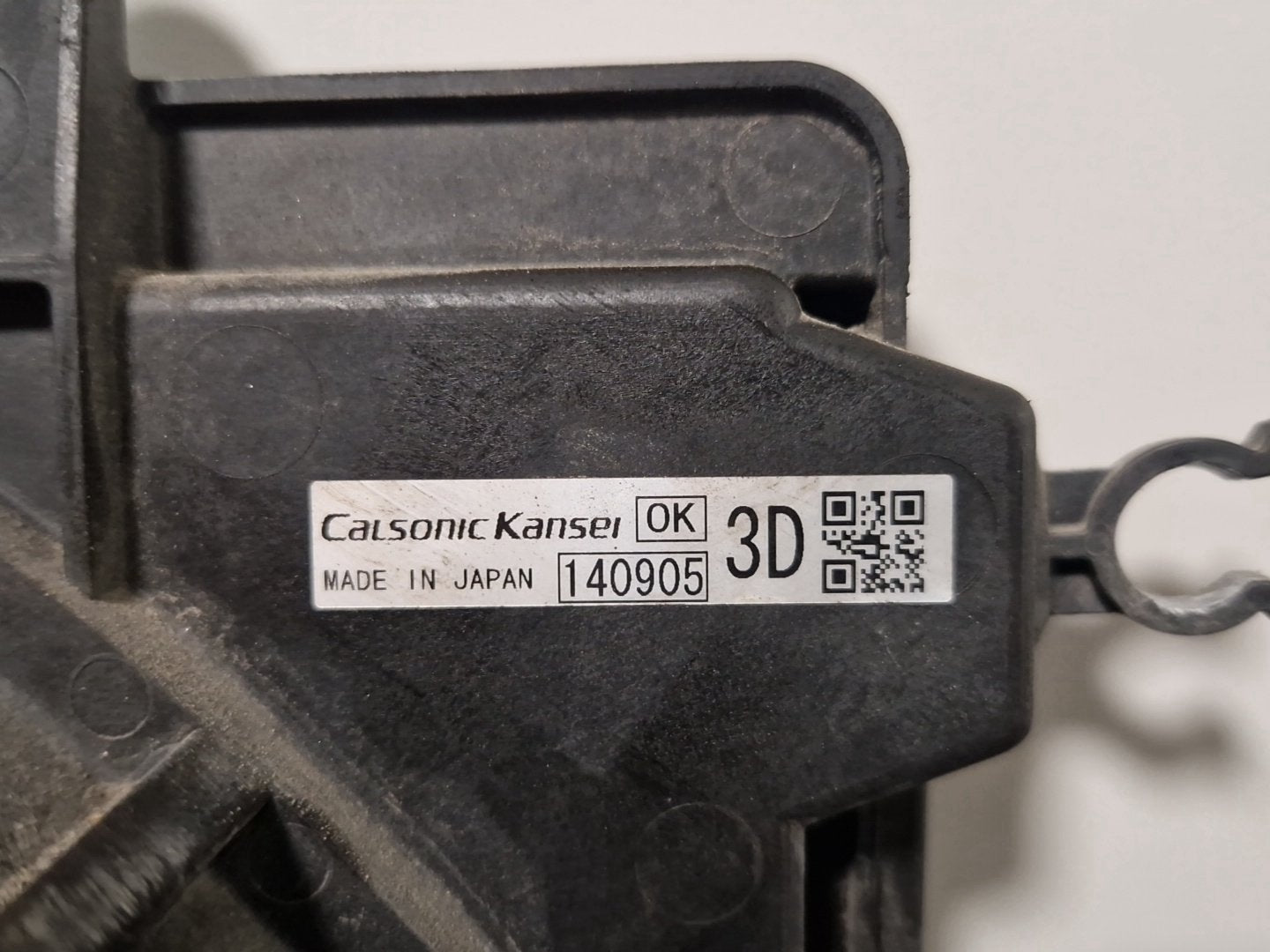 Mitsubishi Outlander PHEV MK3 (RE1) (GG2W) SUV Genuine Radiator Cooling Fan