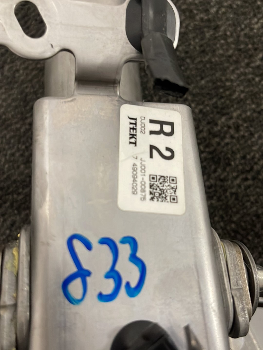 Mitsubishi Outlander PHEV MK3 (RE1)(GG2W) SUV Power Steering Column JJ301-001321