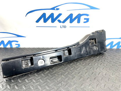 14-21 BMW 2 SERIES GRAN TOURER F46 GENUINE REAR LEFT SIDE SKIRT BRACKET 7318861