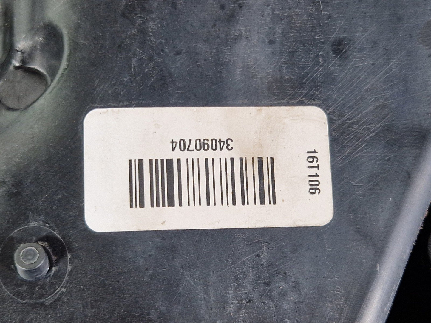 14-21 MERCEDES BENZ C200 W205 FRONT ENGINE  BULKHEAD SHIELD FIREWALL A2056207701