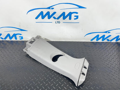 14-21 BMW 2 SERIES ACTIVE TOURER F45 DRIVER SIDE B PILLAR UPPER TRIM 7298666