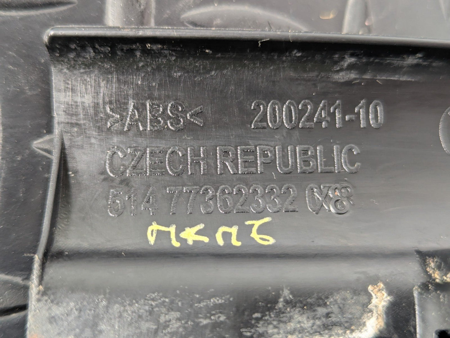 14-21 BMW 2 SERIES 218d GRAN TOURER F46 REAR RIGHT STEP TRIM PANEL 7362332