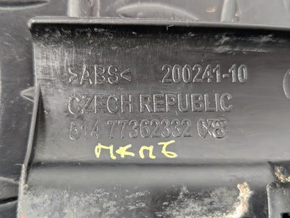 14-21 BMW 2 SERIES 218d GRAN TOURER F46 REAR RIGHT STEP TRIM PANEL 7362332