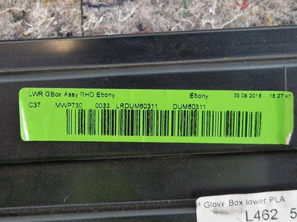 Land Rover Unknown Part Type HY32060K63B