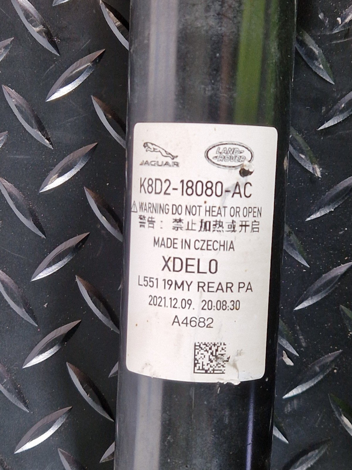 19-ON RANGE ROVER EVOQUE L551 REAR LEFT & RIGHT SHOCK ABSORBER K8D2-18080-AC