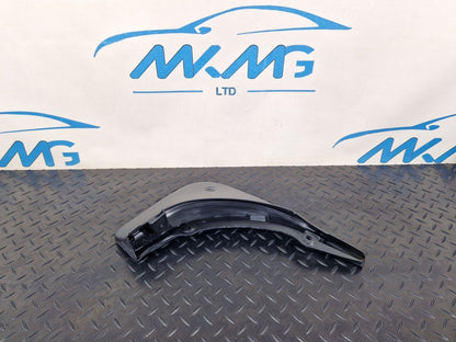 14-21 MERCEDES BENZ C200 W205 SALOON/ESTATE REAR MUD FLAP O/S/N/S A2058900178
