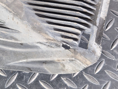 Audi Unknown Part Type 8F0825215C