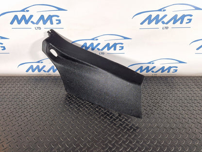 14-21 BMW 2 SERIES GRAN TOURER F46 RIGHT DRIVER SIDE FLOOR TRIM COVER 7323666