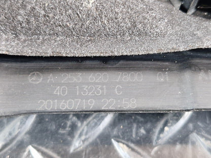 16-22 MERCEDES BENZ X253 ENGINE FIREWALL CENTER SOUND INSULATION A2536207800