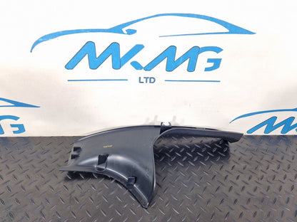 14-21 MERCEDES BENZ C200 W205 REAR RIGHT SIDE INNER SILL COVER PANEL A2056860336